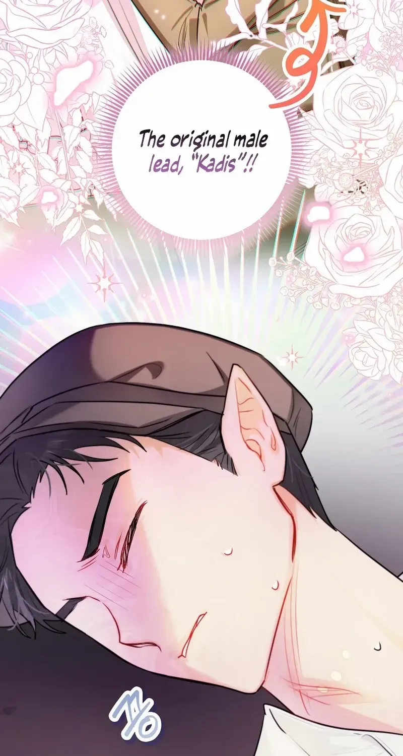 Even Though I Transmigrated as a Villainess, I’d Rather Raise a Cat Chapter 28 page 78 - 