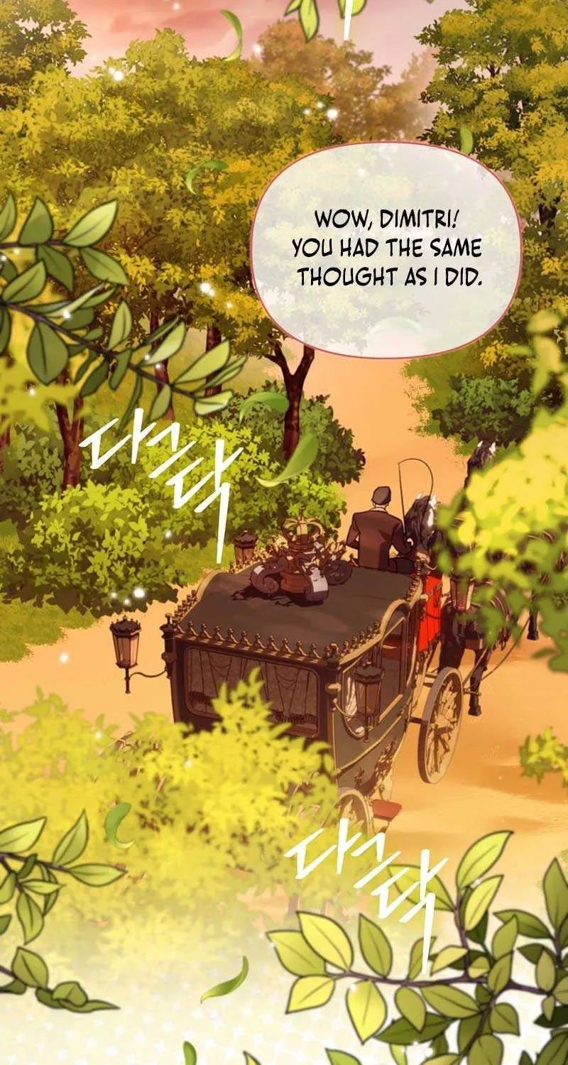 Even Though I Transmigrated as a Villainess, I’d Rather Raise a Cat Chapter 29 page 17 - 