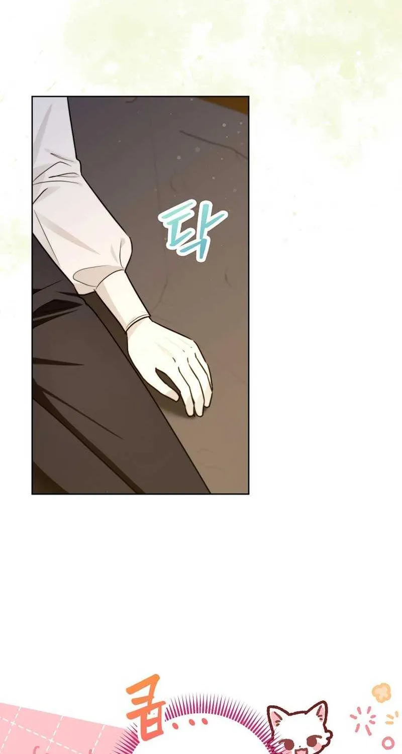 Even Though I Transmigrated as a Villainess, I’d Rather Raise a Cat Chapter 29 page 4 - 