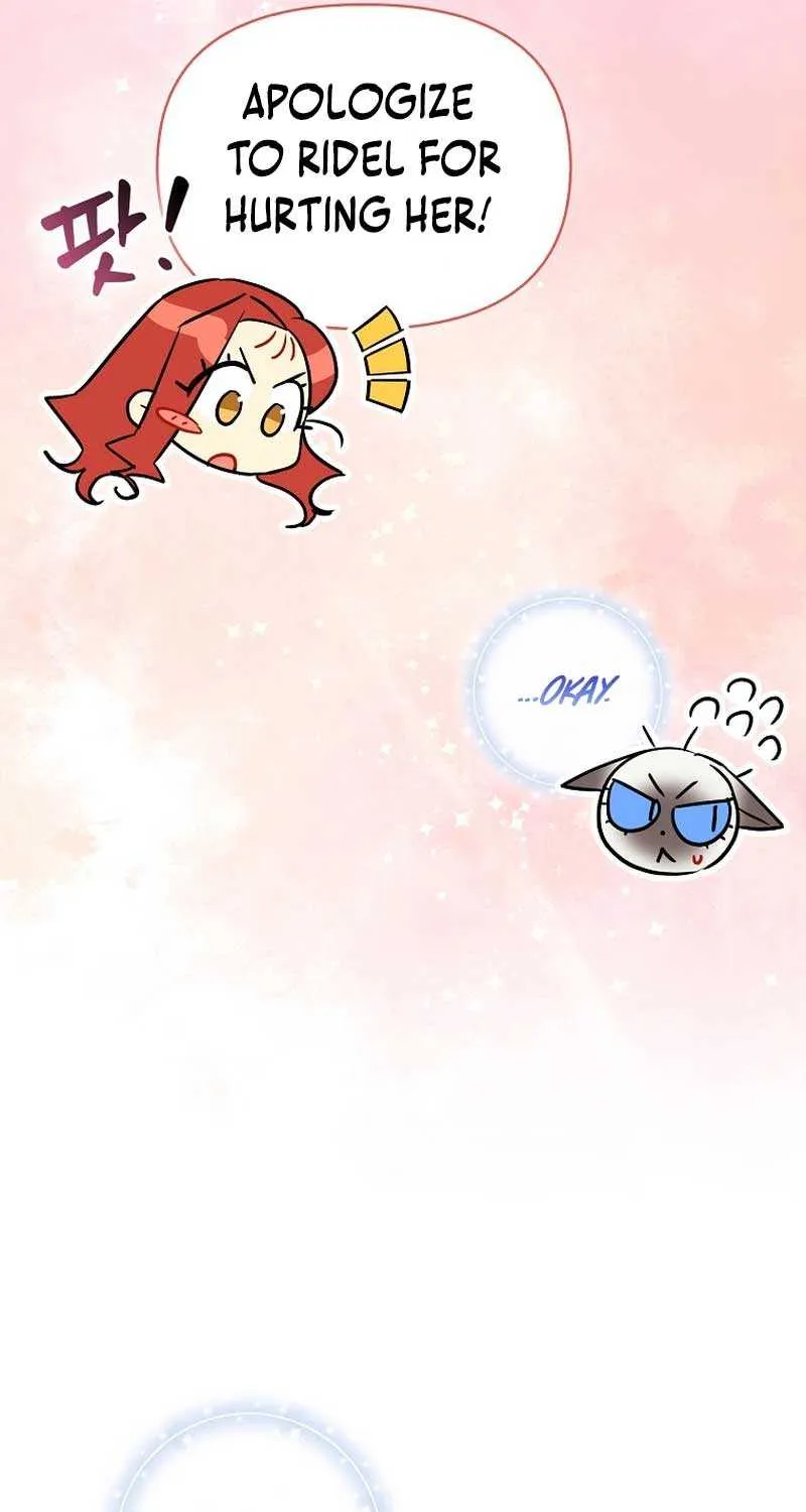 Even Though I Transmigrated as a Villainess, I’d Rather Raise a Cat Chapter 29 page 56 - 
