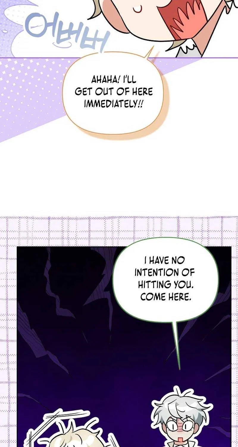Even Though I Transmigrated as a Villainess, I’d Rather Raise a Cat Chapter 29 page 64 - 