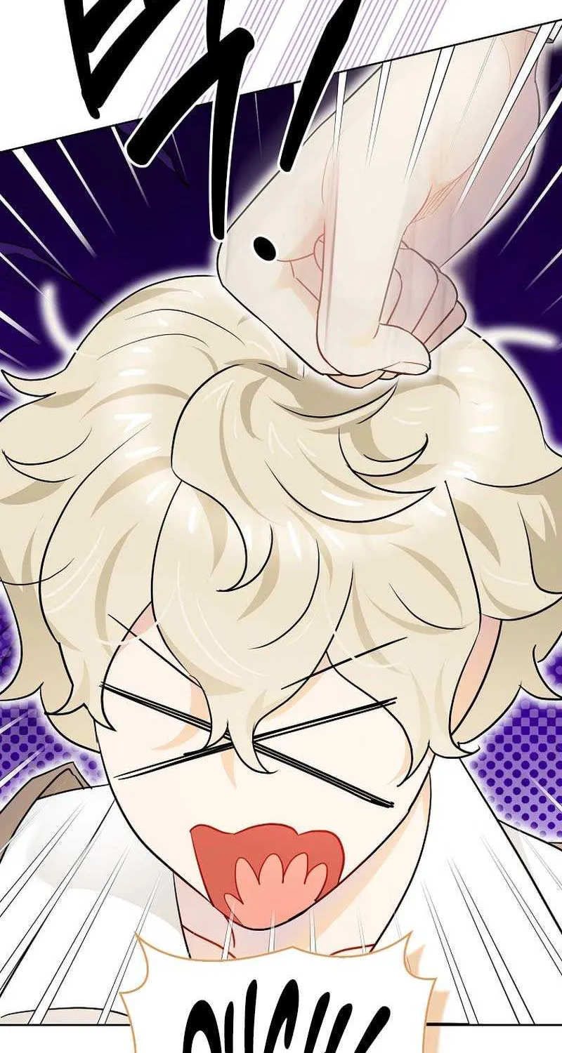 Even Though I Transmigrated as a Villainess, I’d Rather Raise a Cat Chapter 29 page 75 - 