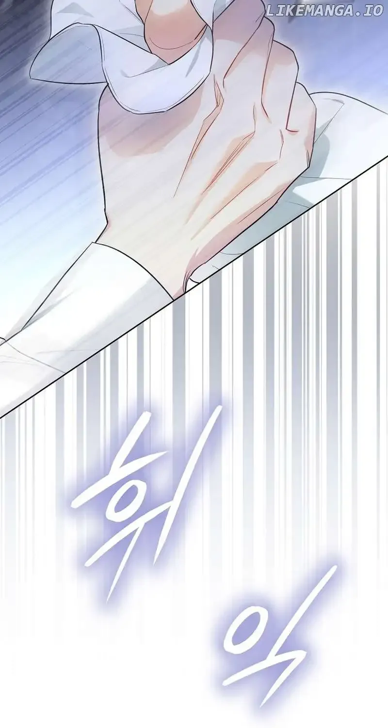 Even Though I Transmigrated as a Villainess, I’d Rather Raise a Cat Chapter 3 page 20 - 