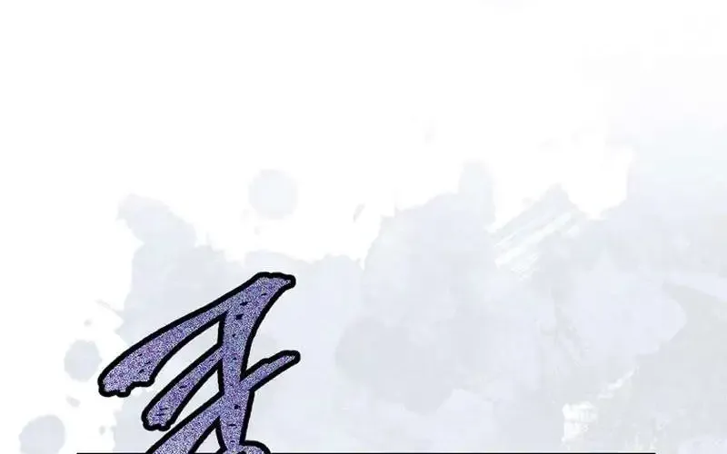 Even Though I Transmigrated as a Villainess, I’d Rather Raise a Cat Chapter 3 page 21 - 