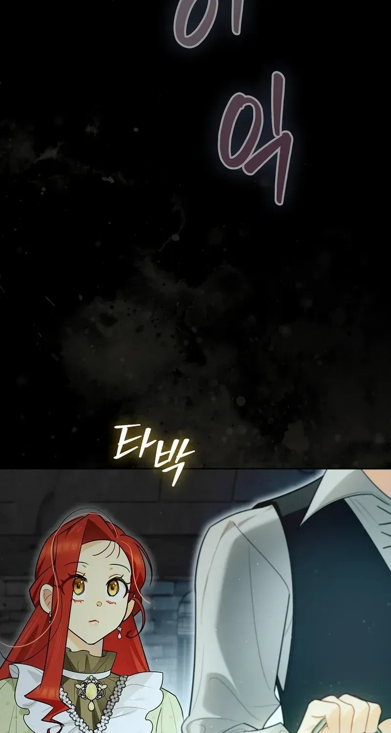 Even Though I Transmigrated as a Villainess, I’d Rather Raise a Cat Chapter 30 page 45 - 