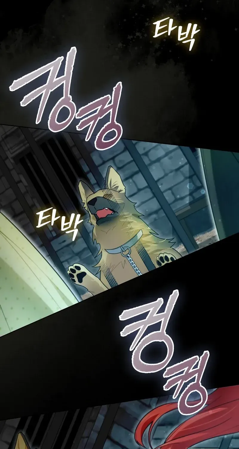 Even Though I Transmigrated as a Villainess, I’d Rather Raise a Cat Chapter 30 page 53 - 