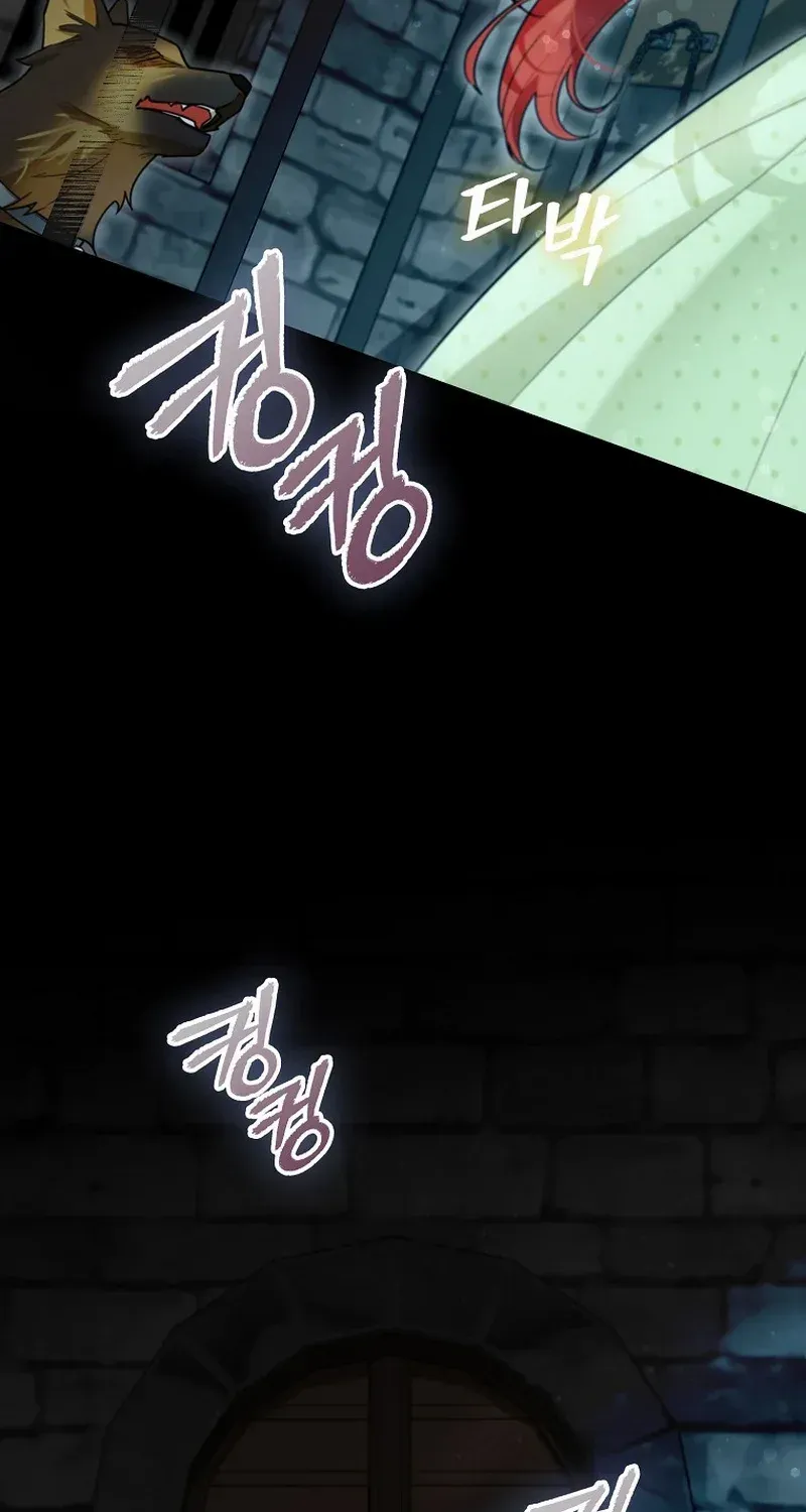 Even Though I Transmigrated as a Villainess, I’d Rather Raise a Cat Chapter 30 page 54 - 