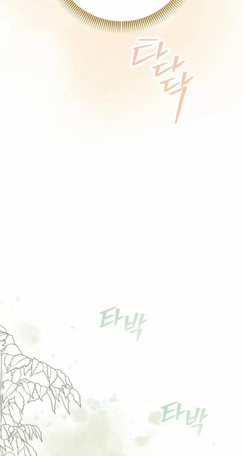 Even Though I Transmigrated as a Villainess, I’d Rather Raise a Cat Chapter 32 page 20 - 