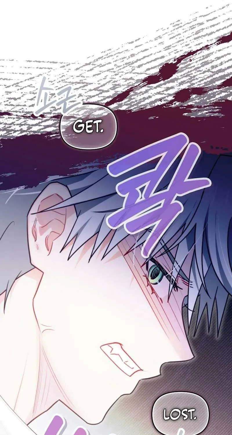 Even Though I Transmigrated as a Villainess, I’d Rather Raise a Cat Chapter 33 page 32 - 