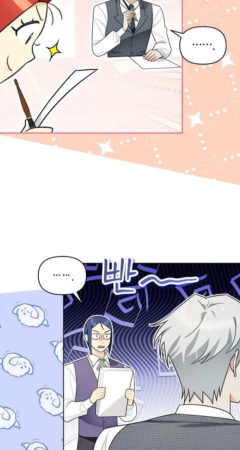 Even Though I Transmigrated as a Villainess, I’d Rather Raise a Cat Chapter 33 page 54 - 