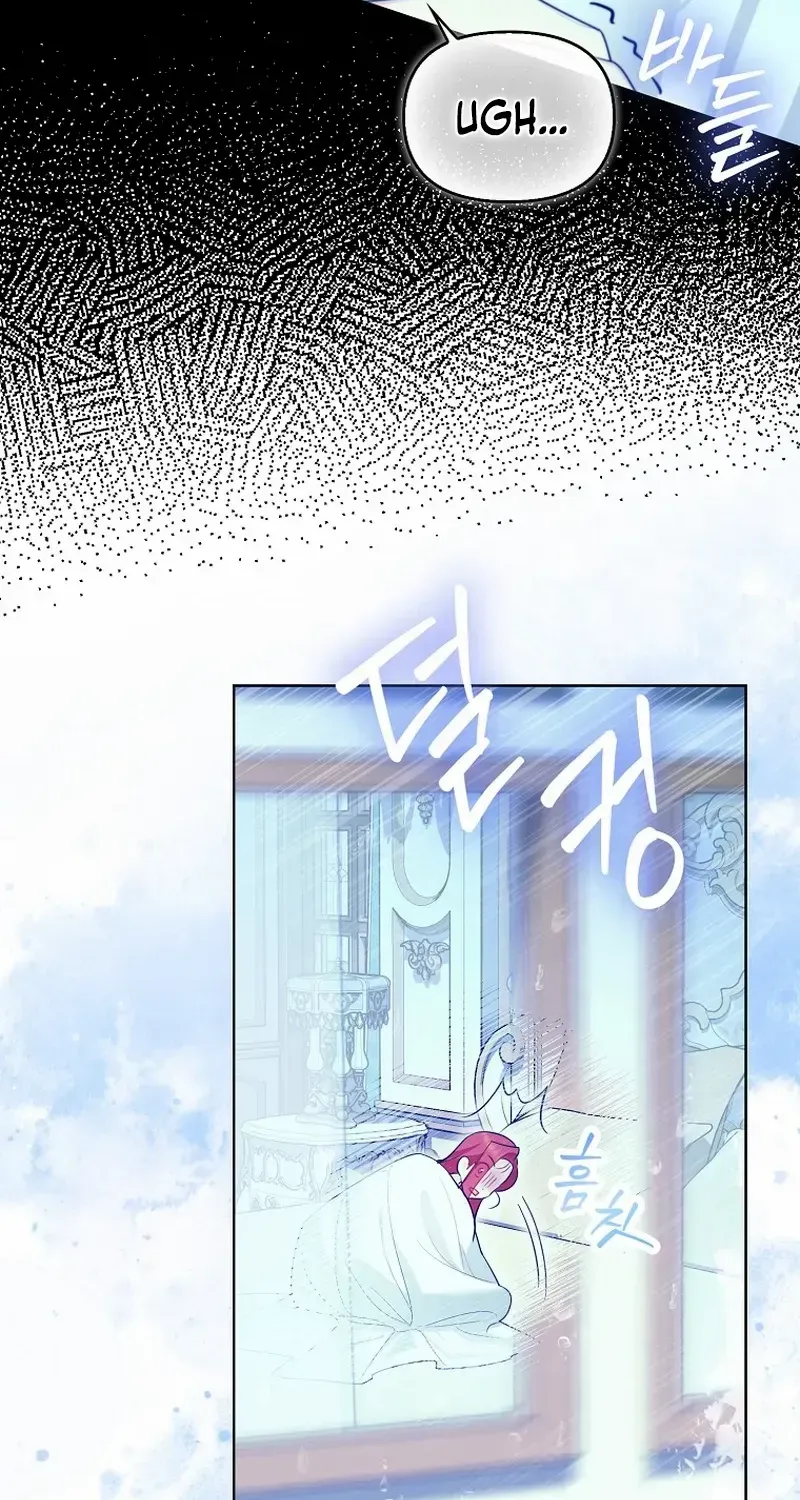 Even Though I Transmigrated as a Villainess, I’d Rather Raise a Cat Chapter 34 page 85 - 