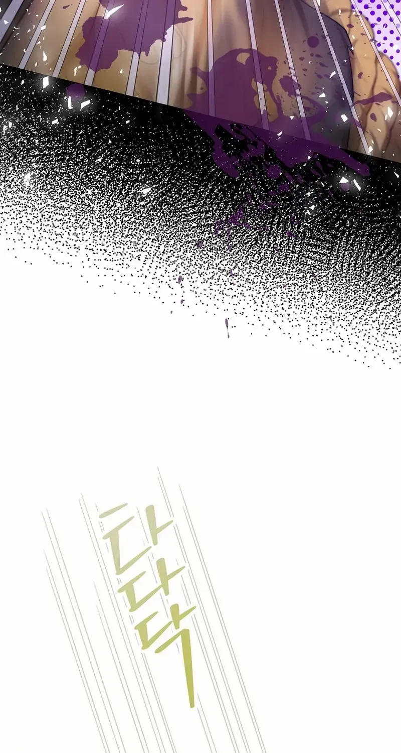Even Though I Transmigrated as a Villainess, I’d Rather Raise a Cat Chapter 35 page 50 - 