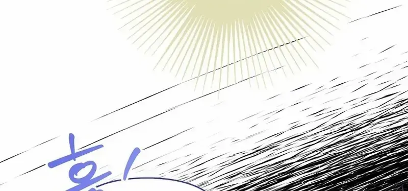 Even Though I Transmigrated as a Villainess, I’d Rather Raise a Cat Chapter 37 page 21 - 