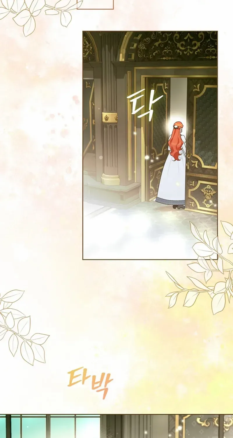 Even Though I Transmigrated as a Villainess, I’d Rather Raise a Cat Chapter 38 page 16 - 