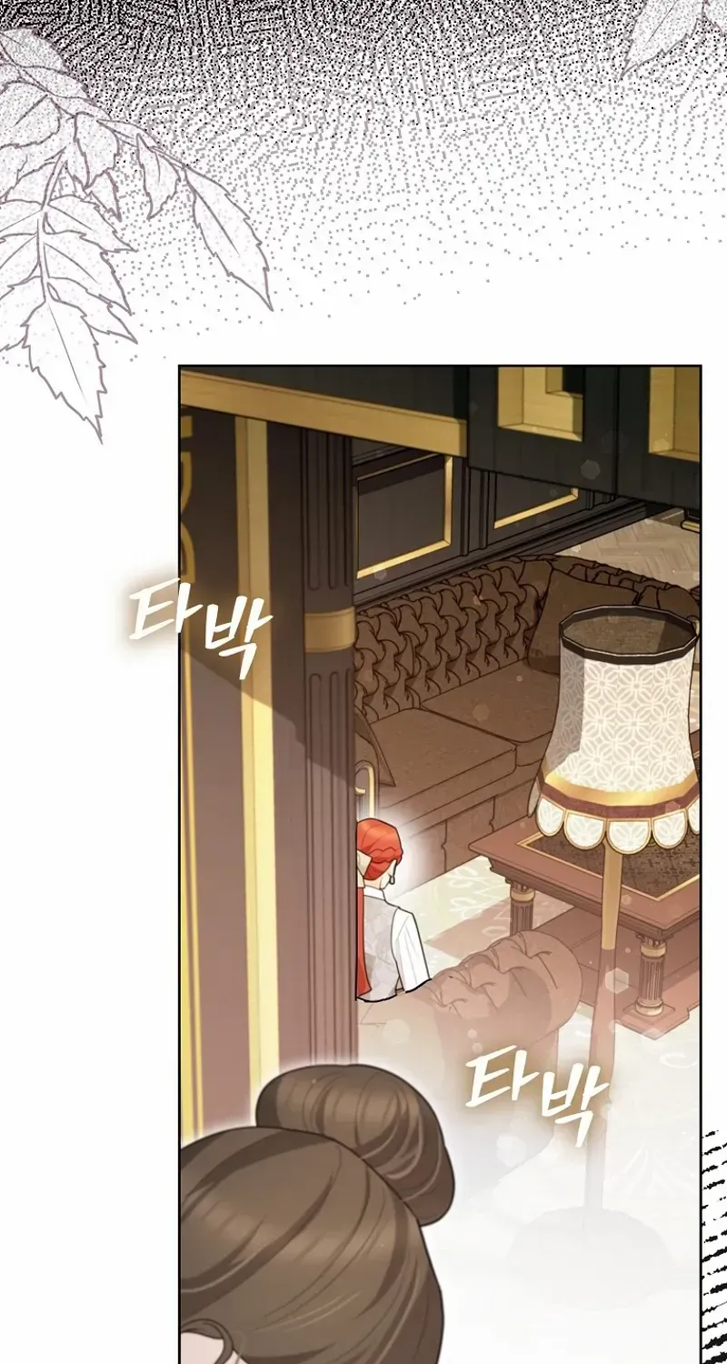 Even Though I Transmigrated as a Villainess, I’d Rather Raise a Cat Chapter 39 page 11 - 