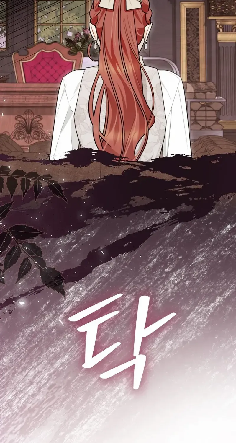 Even Though I Transmigrated as a Villainess, I’d Rather Raise a Cat Chapter 39 page 14 - 