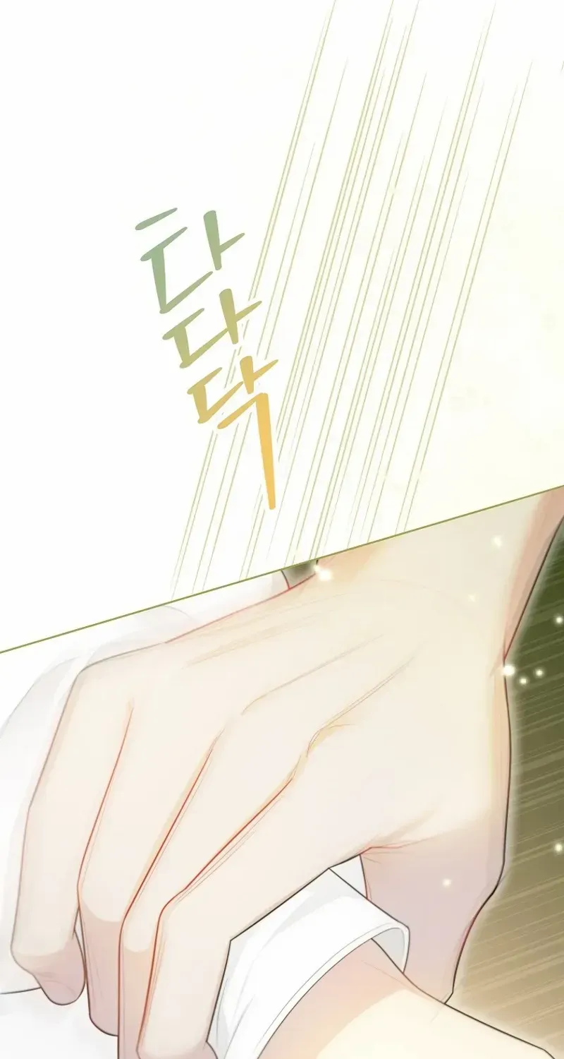 Even Though I Transmigrated as a Villainess, I’d Rather Raise a Cat Chapter 39 page 44 - 