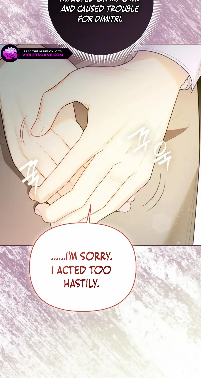 Even Though I Transmigrated as a Villainess, I’d Rather Raise a Cat Chapter 39 page 68 - 