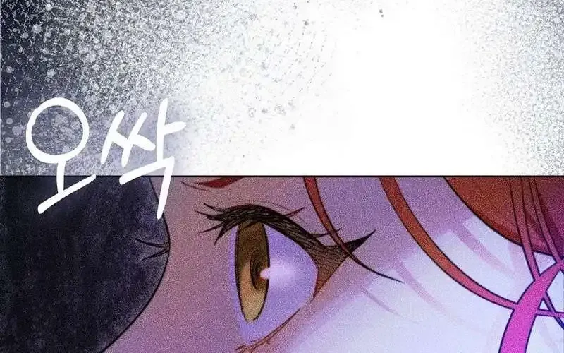 Even Though I Transmigrated as a Villainess, I’d Rather Raise a Cat Chapter 4 page 110 - 