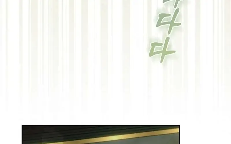 Even Though I Transmigrated as a Villainess, I’d Rather Raise a Cat Chapter 4 page 32 - 