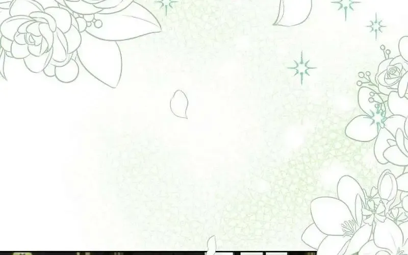 Even Though I Transmigrated as a Villainess, I’d Rather Raise a Cat Chapter 4 page 36 - 