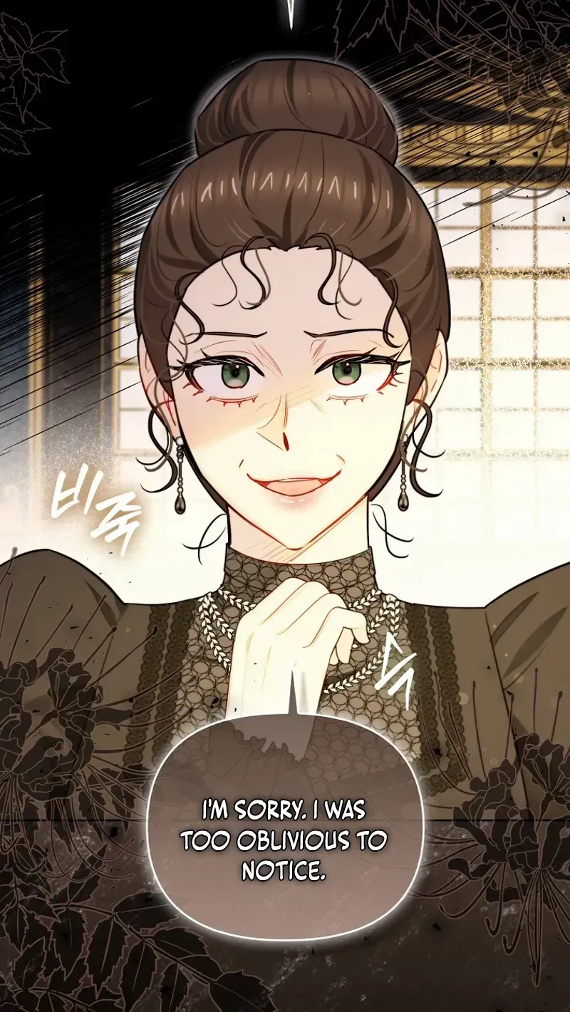 Even Though I Transmigrated as a Villainess, I’d Rather Raise a Cat Chapter 41 page 55 - 