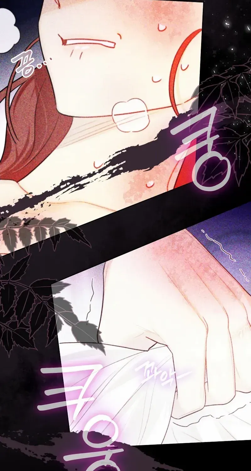 Even Though I Transmigrated as a Villainess, I’d Rather Raise a Cat Chapter 42 page 63 - 