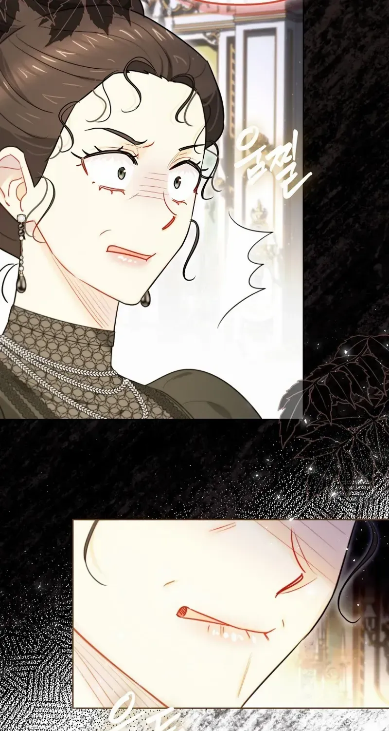 Even Though I Transmigrated as a Villainess, I’d Rather Raise a Cat Chapter 43 page 23 - 