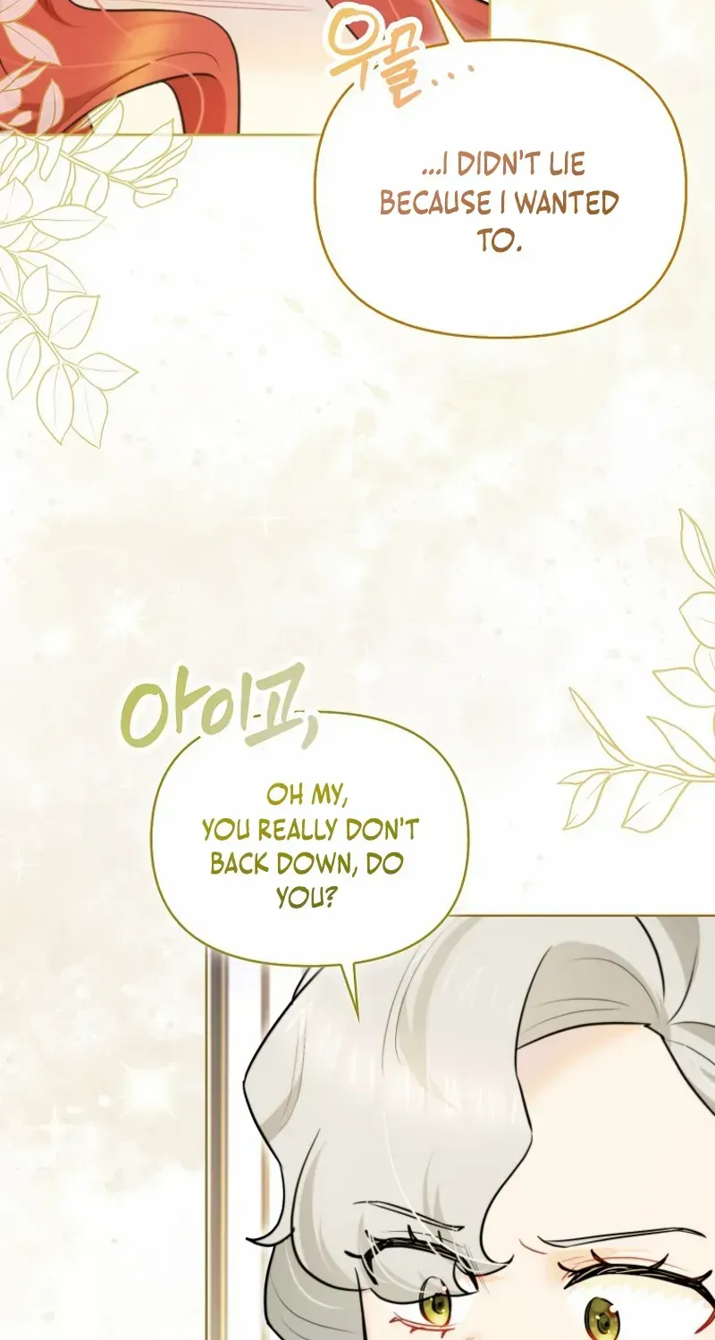 Even Though I Transmigrated as a Villainess, I’d Rather Raise a Cat Chapter 43 page 39 - 