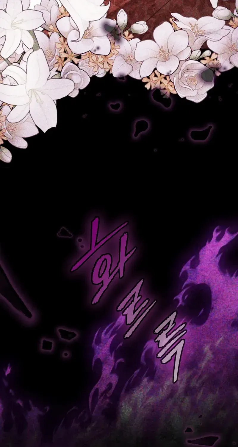 Even Though I Transmigrated as a Villainess, I’d Rather Raise a Cat Chapter 44 page 13 - 