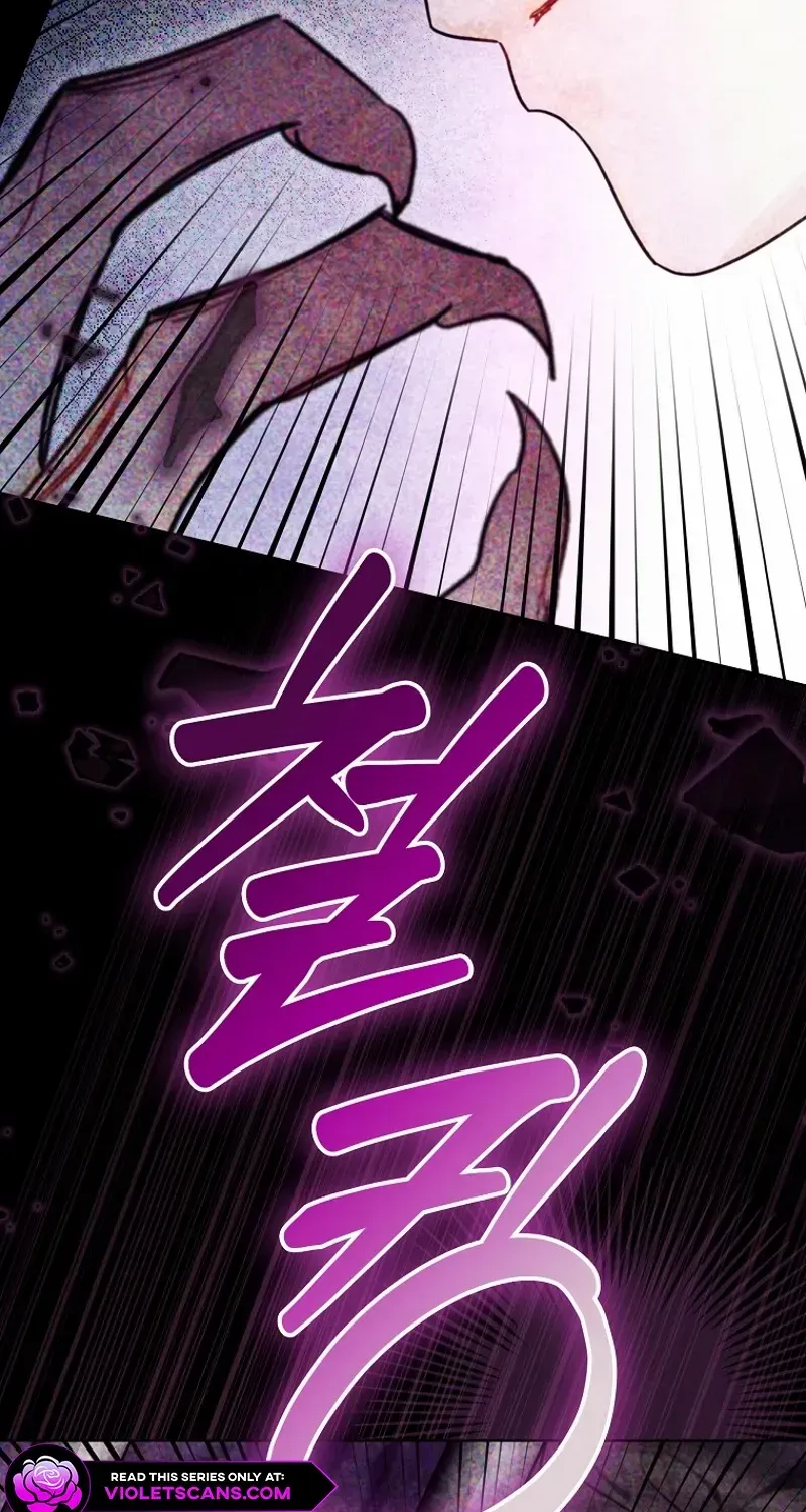 Even Though I Transmigrated as a Villainess, I’d Rather Raise a Cat Chapter 44 page 17 - 