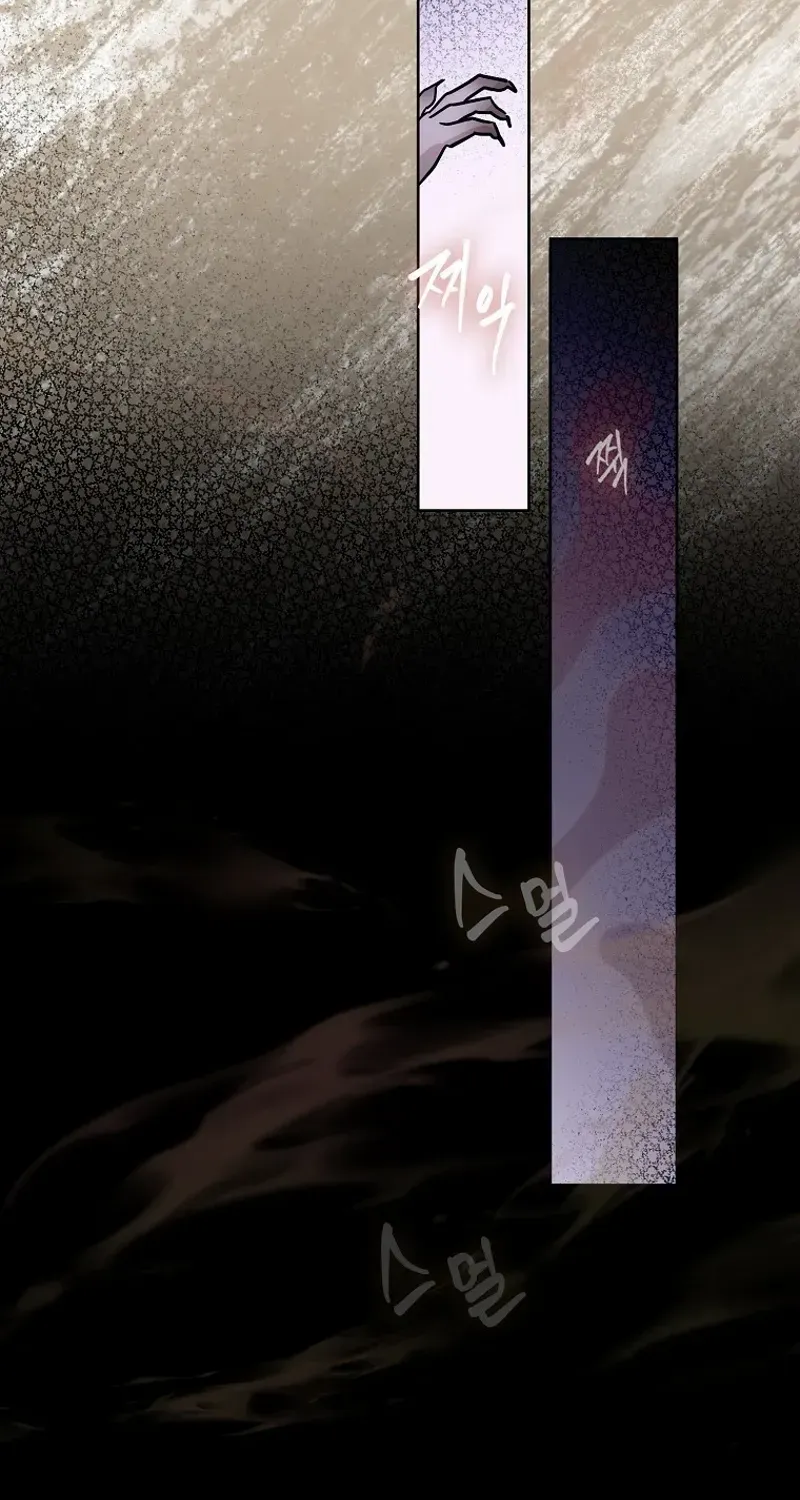 Even Though I Transmigrated as a Villainess, I’d Rather Raise a Cat Chapter 44 page 8 - 