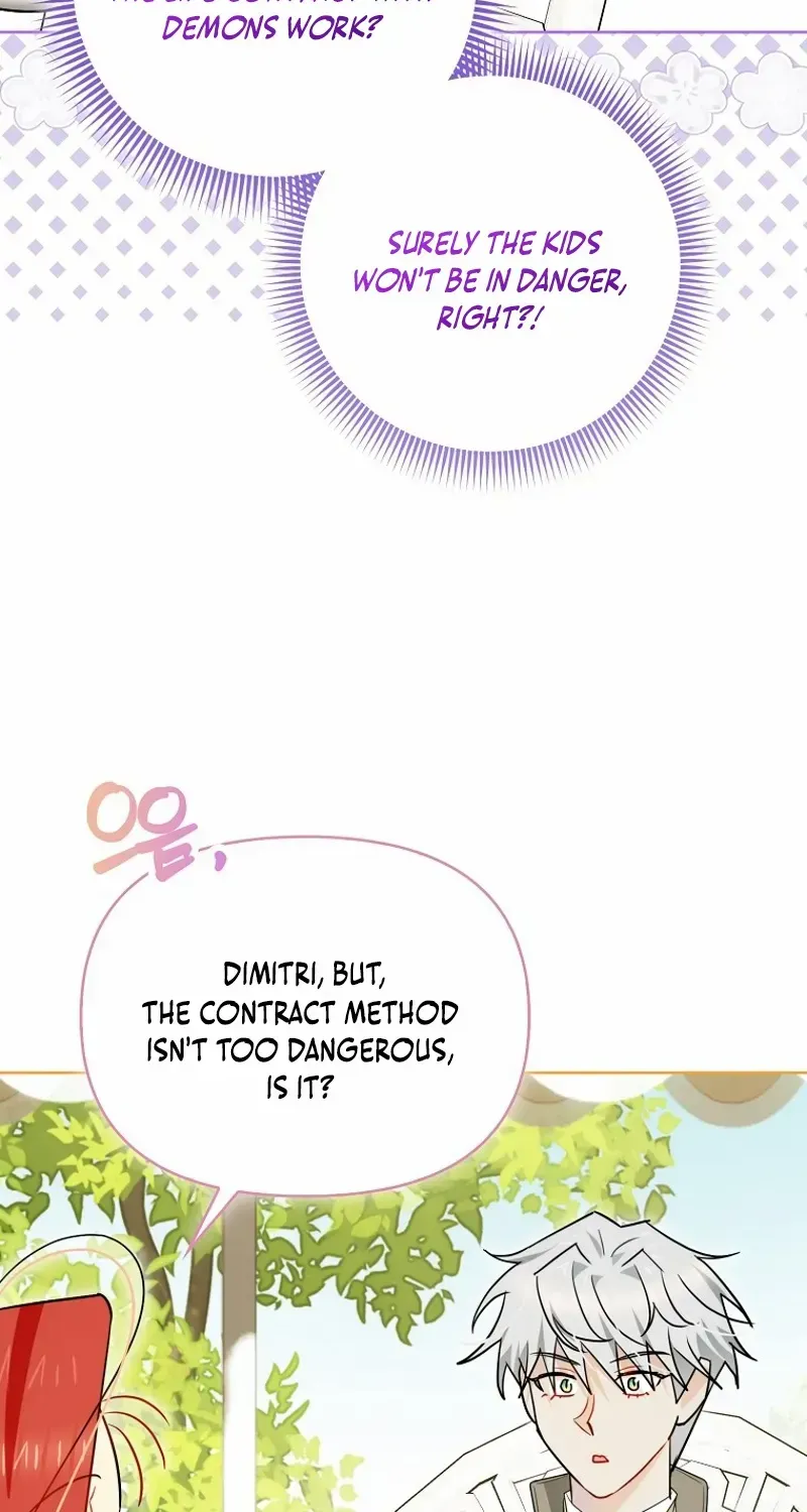 Even Though I Transmigrated as a Villainess, I’d Rather Raise a Cat Chapter 45 page 25 - 