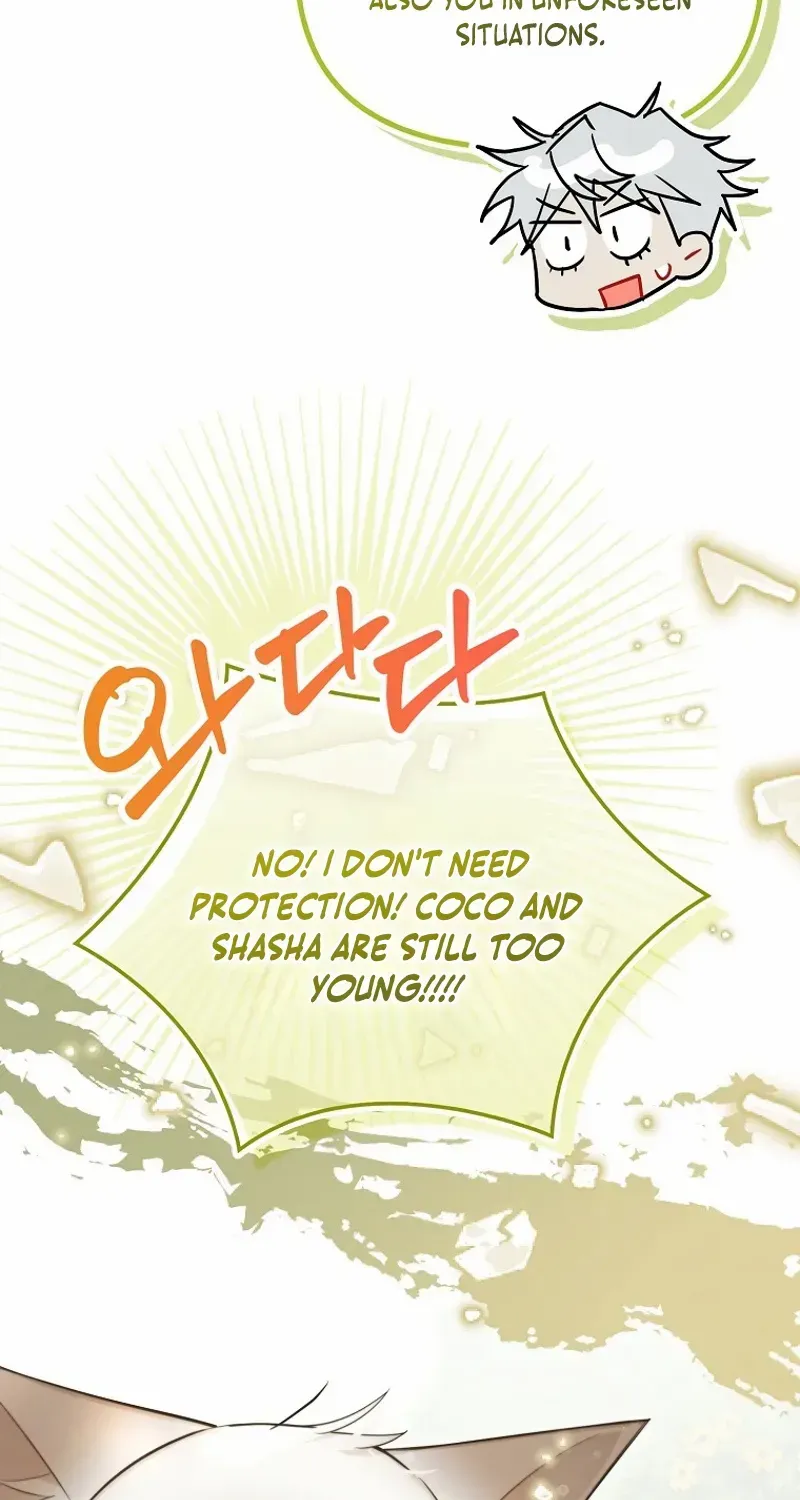 Even Though I Transmigrated as a Villainess, I’d Rather Raise a Cat Chapter 45 page 55 - 