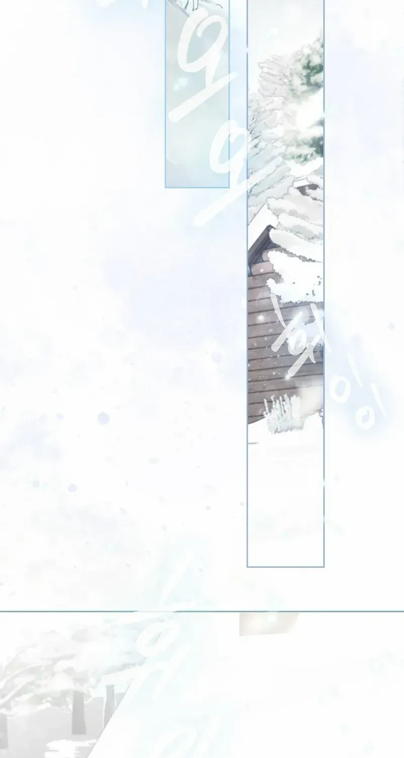 Even Though I Transmigrated as a Villainess, I’d Rather Raise a Cat Chapter 45 page 69 - 