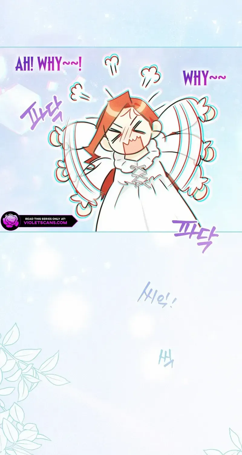 Even Though I Transmigrated as a Villainess, I’d Rather Raise a Cat Chapter 46 page 17 - 