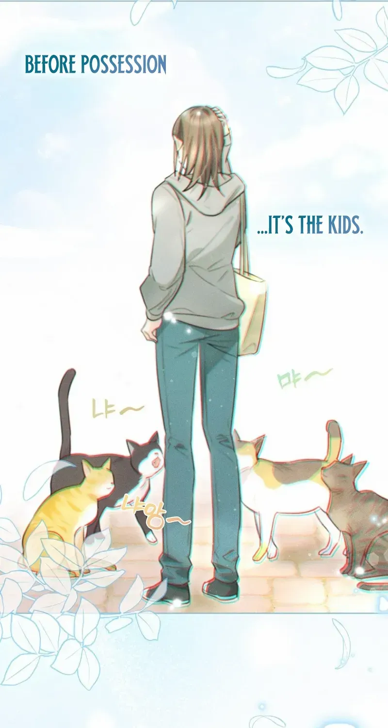 Even Though I Transmigrated as a Villainess, I’d Rather Raise a Cat Chapter 46 page 6 - 