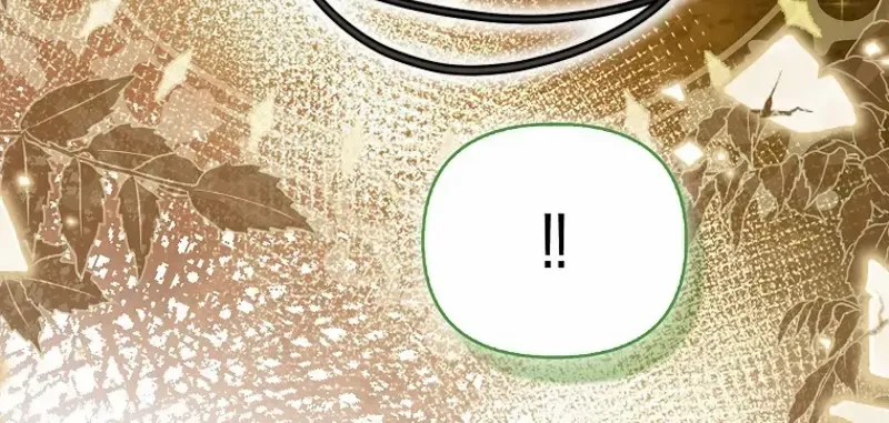 Even Though I Transmigrated as a Villainess, I’d Rather Raise a Cat Chapter 46 page 51 - 