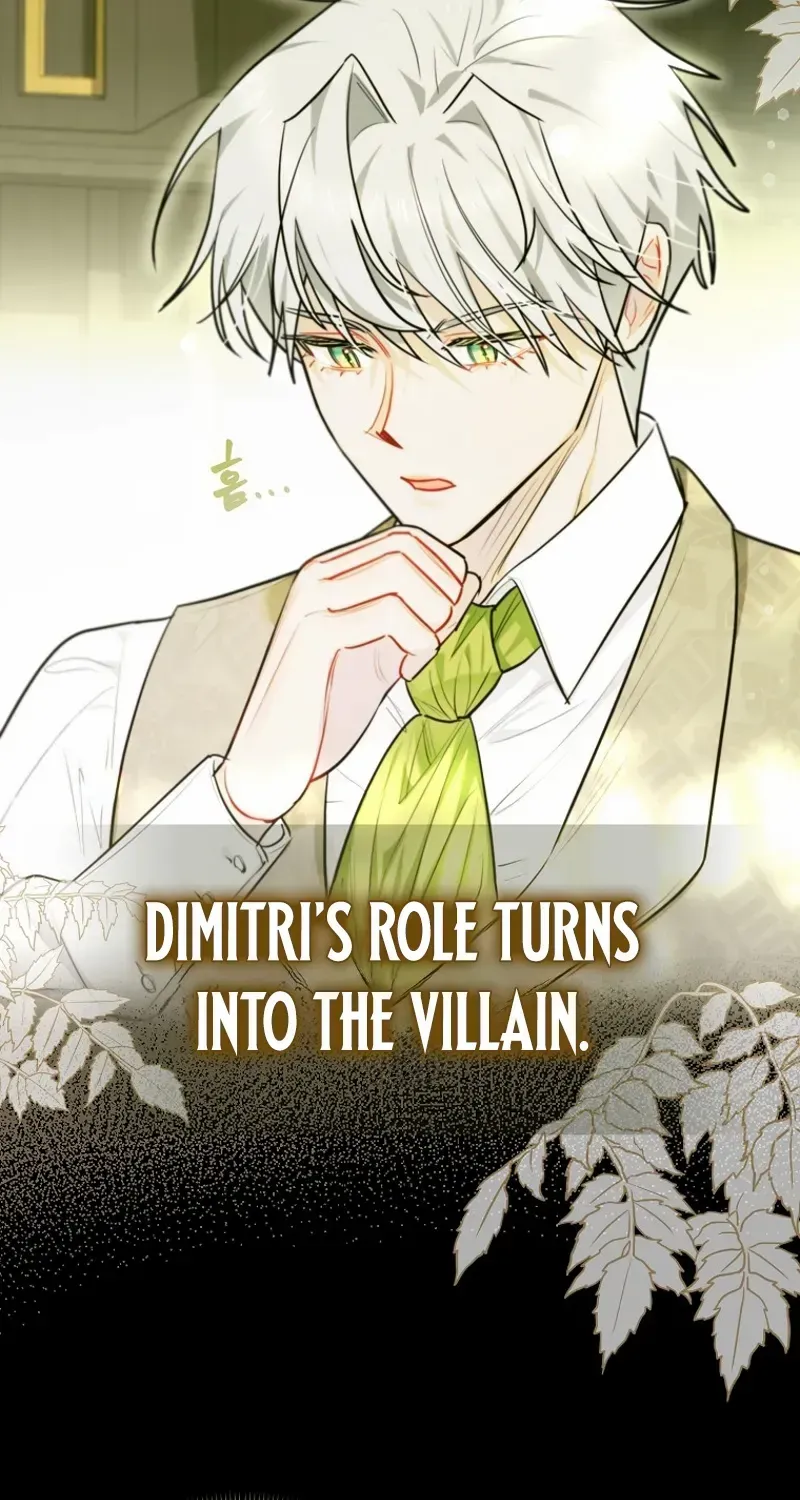 Even Though I Transmigrated as a Villainess, I’d Rather Raise a Cat Chapter 46 page 62 - 