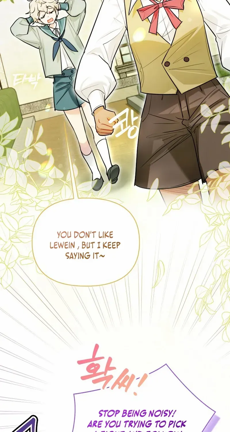 Even Though I Transmigrated as a Villainess, I’d Rather Raise a Cat Chapter 46 page 70 - 