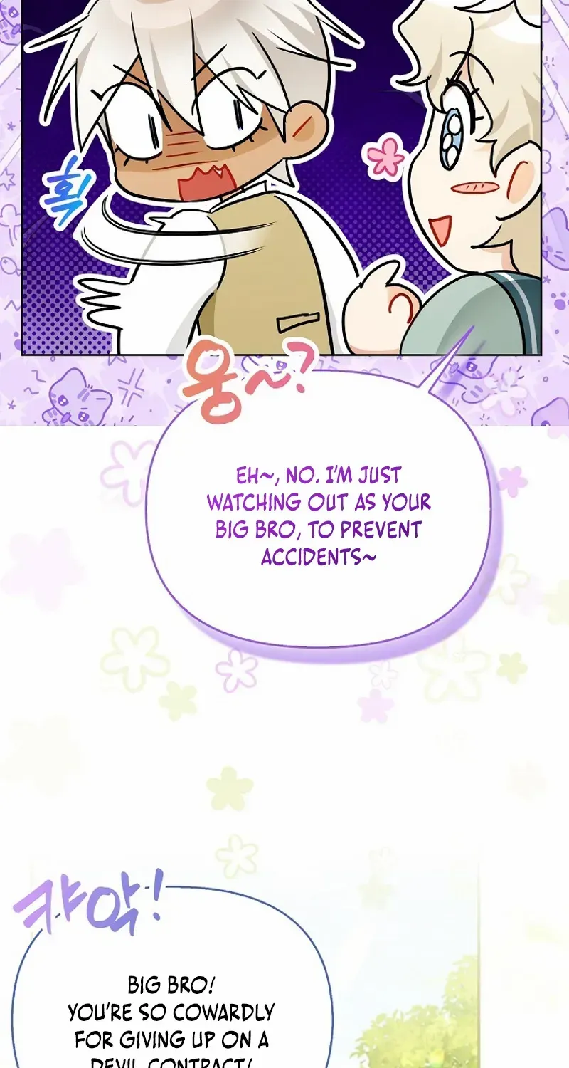 Even Though I Transmigrated as a Villainess, I’d Rather Raise a Cat Chapter 46 page 72 - 
