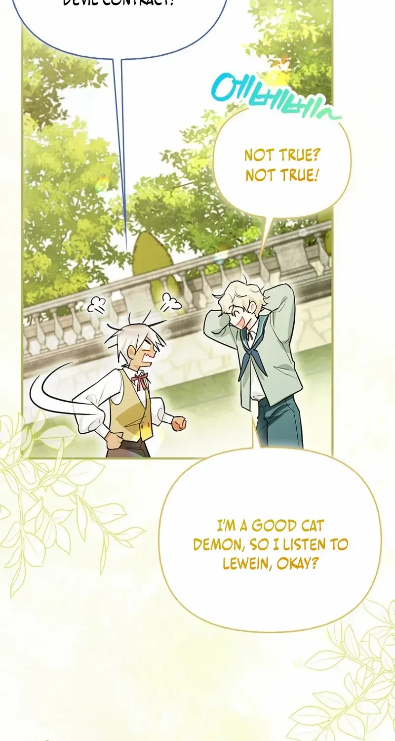 Even Though I Transmigrated as a Villainess, I’d Rather Raise a Cat Chapter 46 page 73 - 