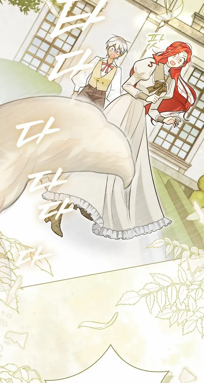 Even Though I Transmigrated as a Villainess, I’d Rather Raise a Cat Chapter 46 page 88 - 