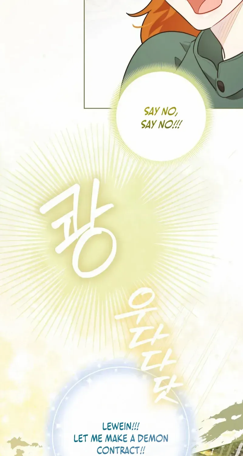 Even Though I Transmigrated as a Villainess, I’d Rather Raise a Cat Chapter 48 page 32 - 