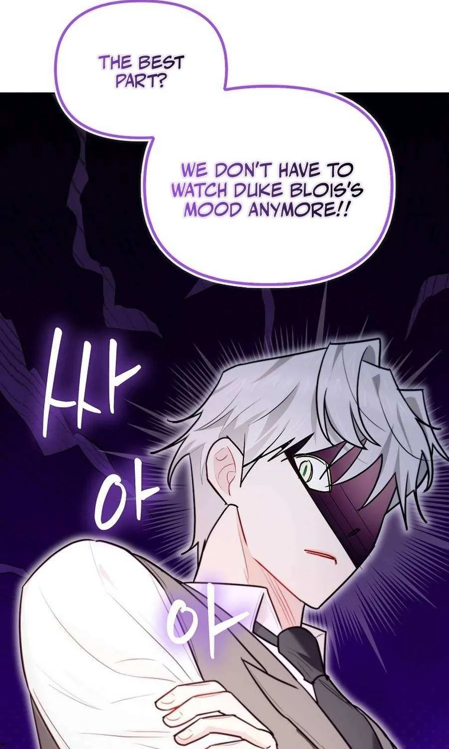 Even Though I Transmigrated as a Villainess, I’d Rather Raise a Cat Chapter 49 page 13 - 