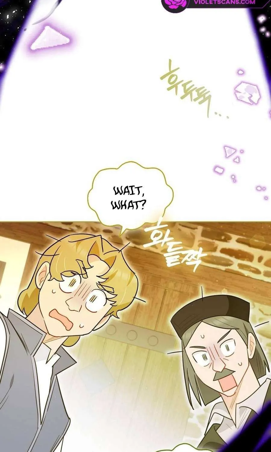 Even Though I Transmigrated as a Villainess, I’d Rather Raise a Cat Chapter 49 page 21 - 