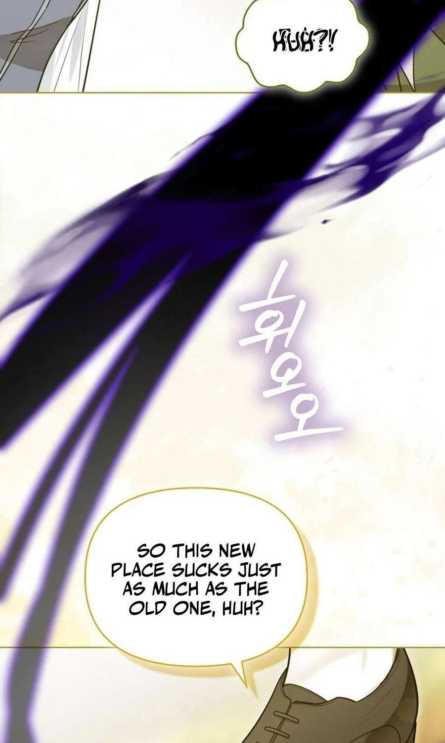 Even Though I Transmigrated as a Villainess, I’d Rather Raise a Cat Chapter 49 page 22 - 