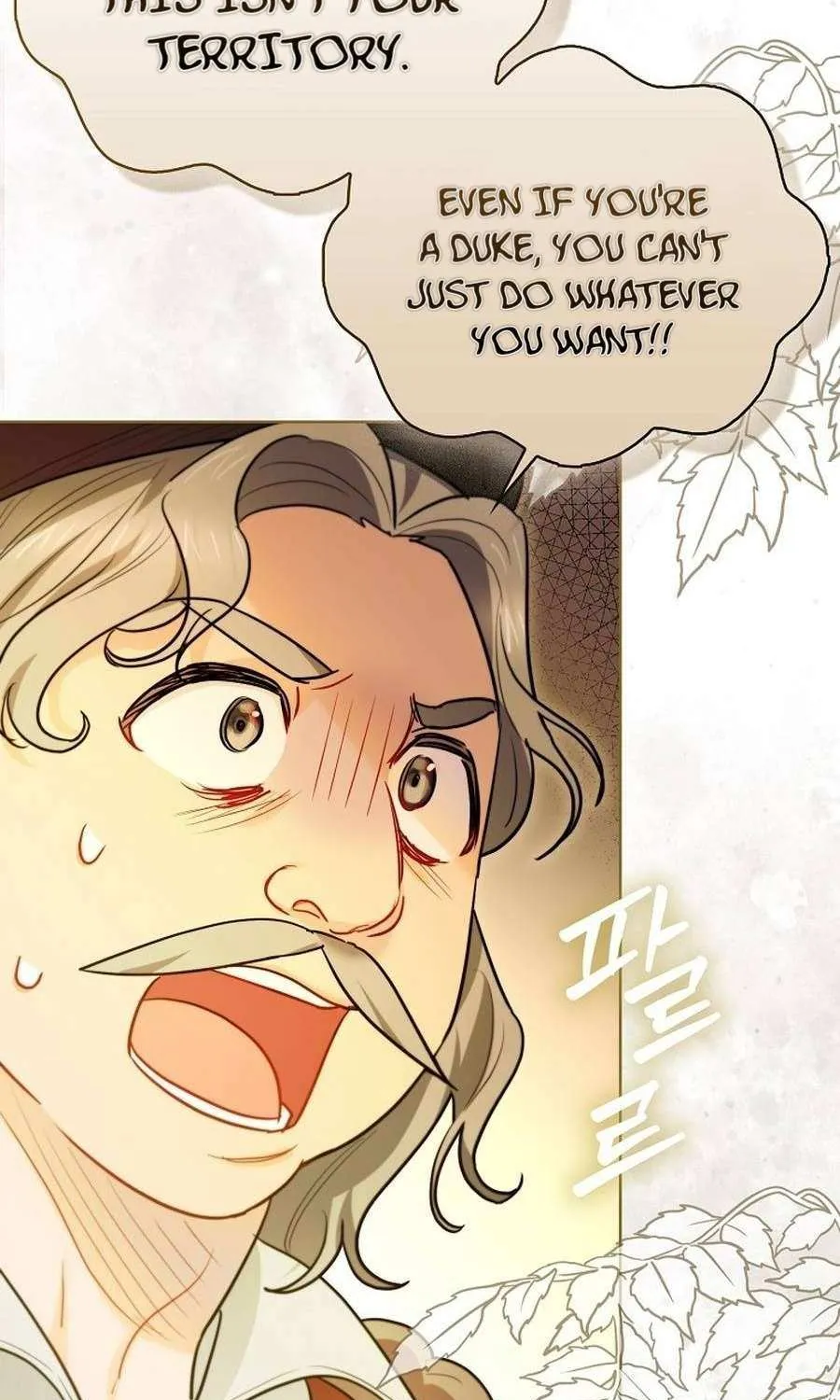 Even Though I Transmigrated as a Villainess, I’d Rather Raise a Cat Chapter 49 page 29 - 