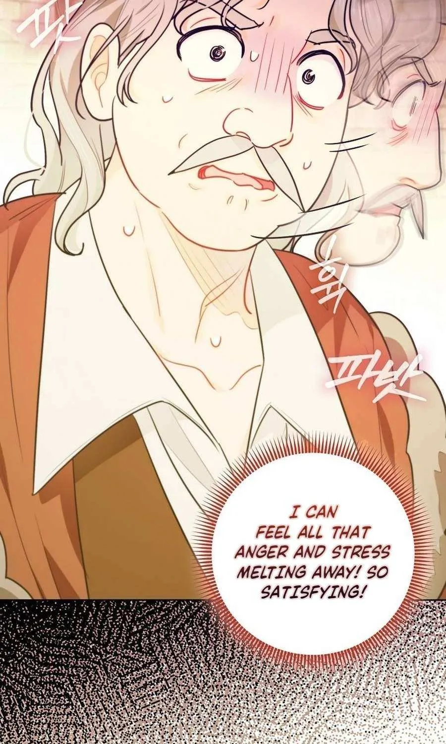 Even Though I Transmigrated as a Villainess, I’d Rather Raise a Cat Chapter 49 page 40 - 