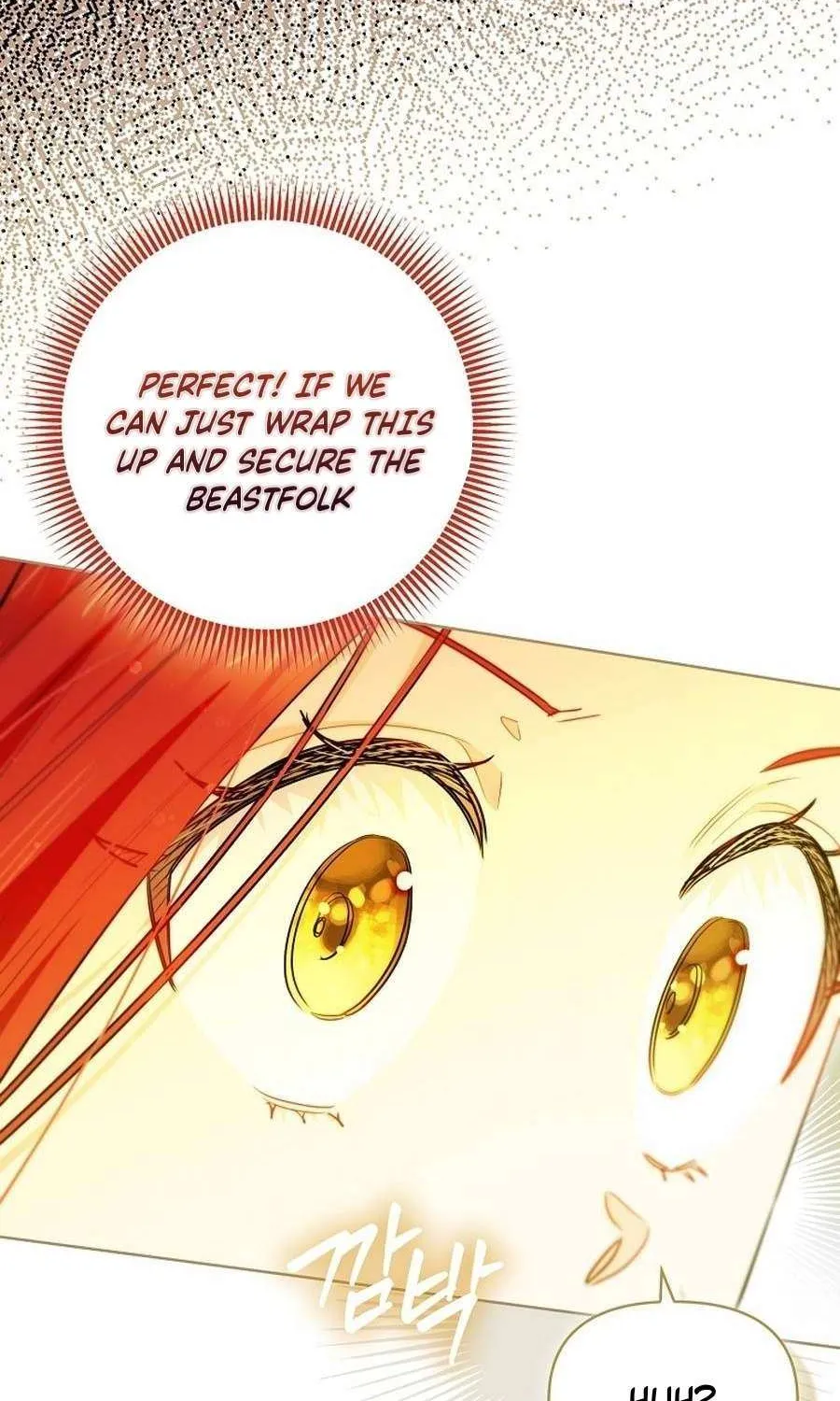 Even Though I Transmigrated as a Villainess, I’d Rather Raise a Cat Chapter 49 page 41 - 